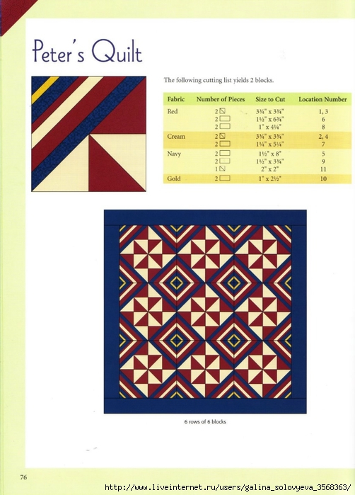 Peter\'s Quilt (502x700, 202Kb)