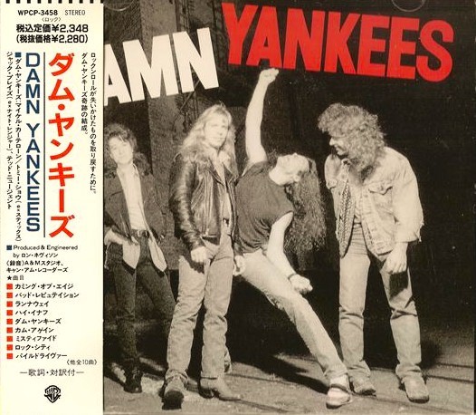 Damn Yankees – Damn Yankees (1990) Japanese Edition