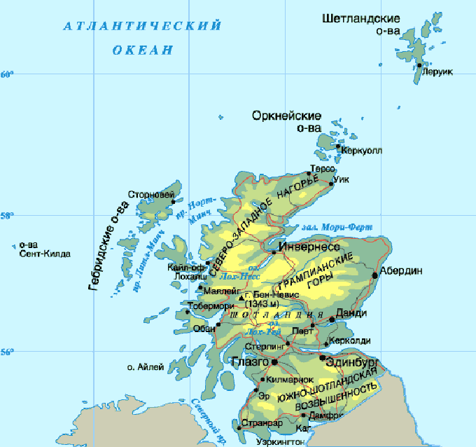 Где находится шотландия на карте. Северо-Шотландское Нагорье на карте Великобритании. Северо-Шотландское Нагорье на карте. Географическая карта Шотландии. Шотландское Нагорье на карте Европы.